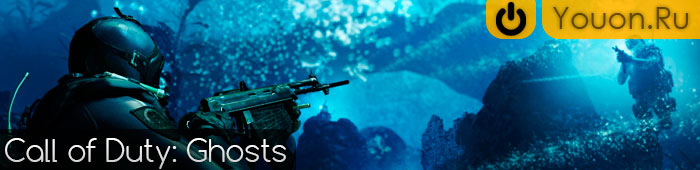 cod-ghosts-1