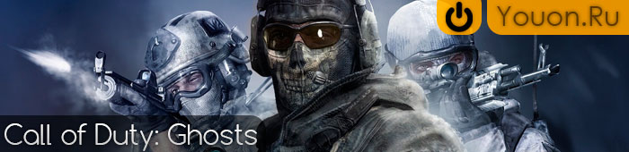 cod-ghosts-lags
