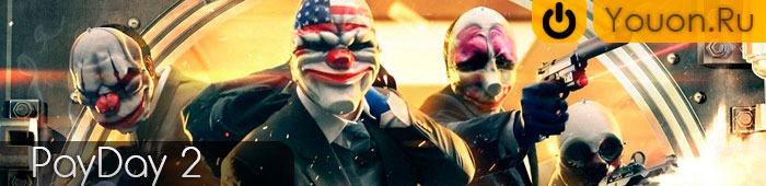 payday2-1