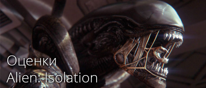 alien-isolation-marks-of-the-press