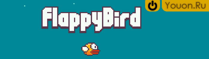 news-flappy-bird