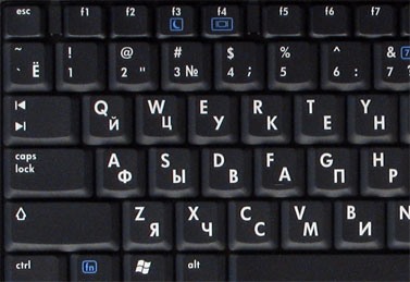Как починить клавишу на ноутбуке?